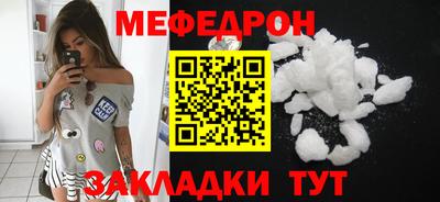 мдма Апрелевка