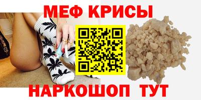 a pvp Наро-Фоминск