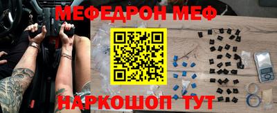 гашишное масло Аргун