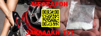 a pvp Наро-Фоминск