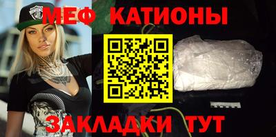каннабис Нальчик