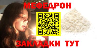 a pvp Наро-Фоминск