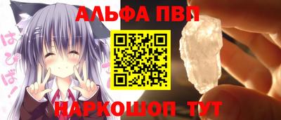 каннабис Нальчик