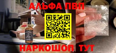 кокаин перу Нарткала