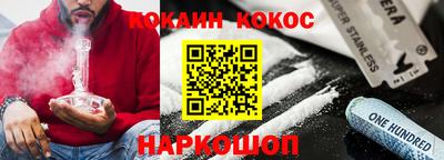 мдма Апрелевка