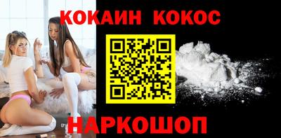 a pvp Наро-Фоминск