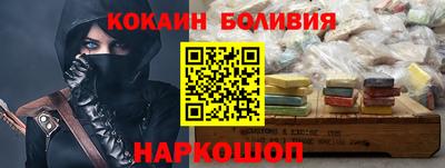 мдма Апрелевка