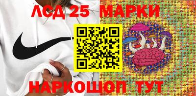 гашишное масло Аргун