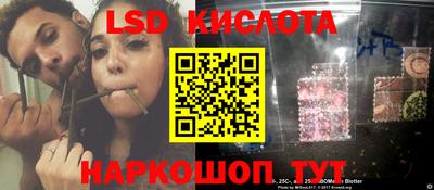 кокаин перу Нарткала