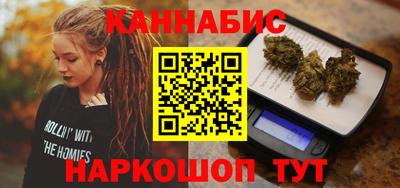 гашишное масло Аргун