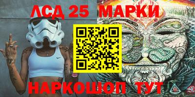a pvp Наро-Фоминск