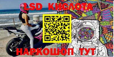 мдма Апрелевка