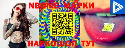 гашишное масло Аргун