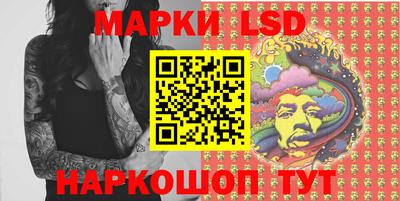 кокаин перу Нарткала