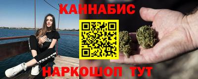 a pvp Наро-Фоминск