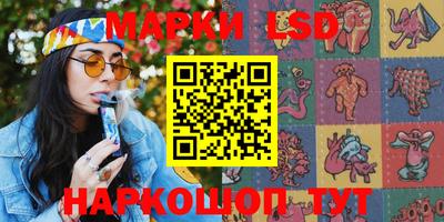 гашишное масло Аргун