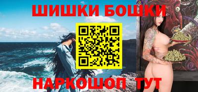 каннабис Нальчик