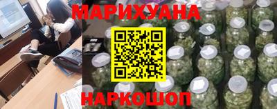 мдма Апрелевка