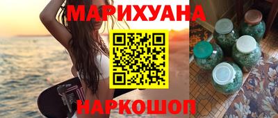 кокаин Апшеронск