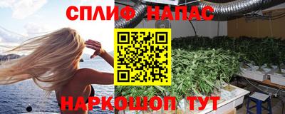 кокаин перу Нарткала