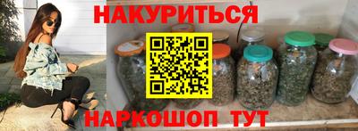 a pvp Наро-Фоминск