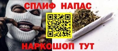 a pvp Наро-Фоминск