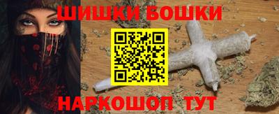 мдма Апрелевка