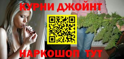 гашишное масло Аргун