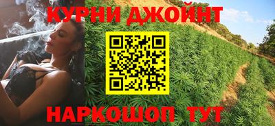 a pvp Наро-Фоминск