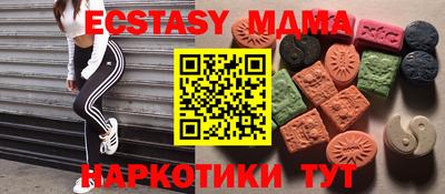 кокаин перу Нарткала