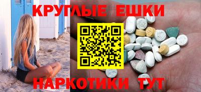 кокаин перу Нарткала