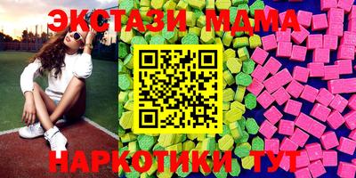 гашишное масло Аргун