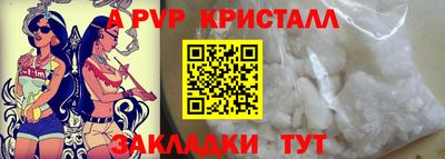 кокаин перу Нарткала