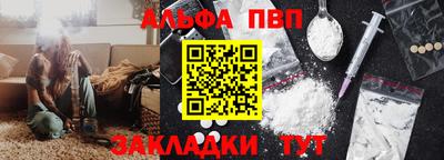 мдма Апрелевка