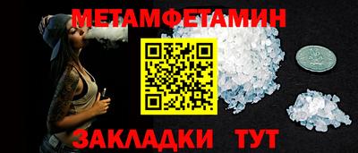 кокаин перу Нарткала