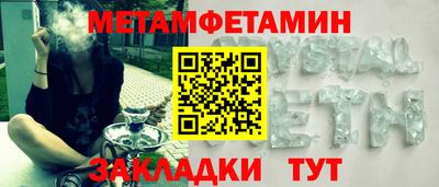 a pvp Наро-Фоминск