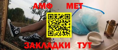 a pvp Наро-Фоминск