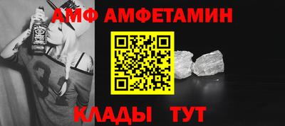 кокаин перу Нарткала