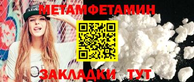каннабис Нальчик