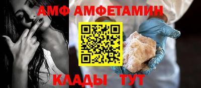 мдма Апрелевка