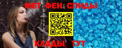 каннабис Нальчик
