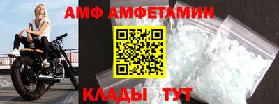 кокаин перу Нарткала