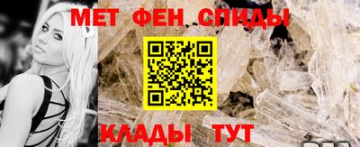 кокаин Апшеронск