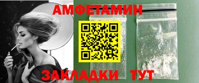 каннабис Нальчик