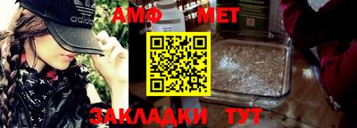 каннабис Нальчик