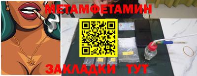 мдма Апрелевка