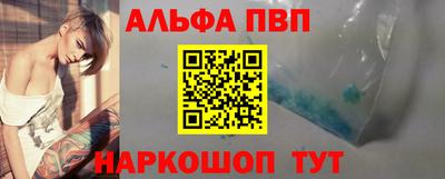 каннабис Нальчик