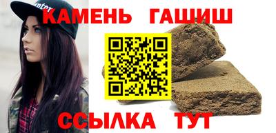 кокаин Апшеронск