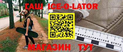 a pvp Наро-Фоминск