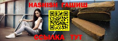 кокаин Апшеронск